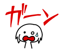 White cute child sticker #13520888