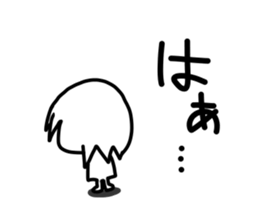 White cute child sticker #13520889