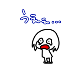 White cute child sticker #13520890