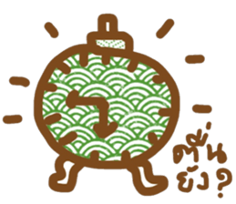 idea sticker #13520967