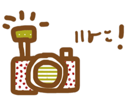 idea sticker #13520968