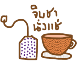 idea sticker #13520975