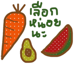 idea sticker #13520976