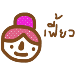 idea sticker #13520980