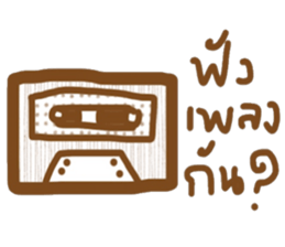 idea sticker #13520985