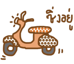 idea sticker #13520995