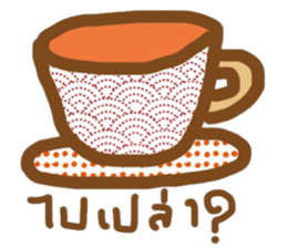 idea sticker #13520998