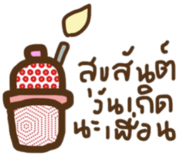 idea sticker #13521001