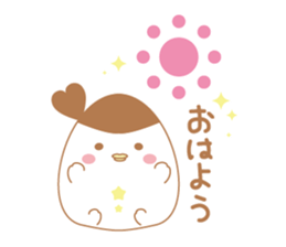 suzuta sticker #13521122