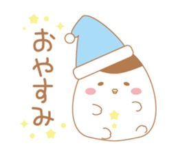 suzuta sticker #13521123