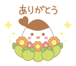 suzuta sticker #13521124