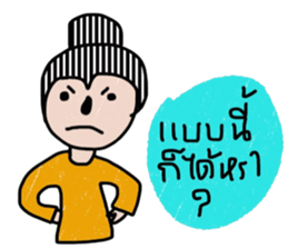 New New sticker #13521367