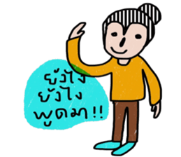 New New sticker #13521368