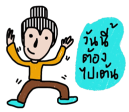 New New sticker #13521375