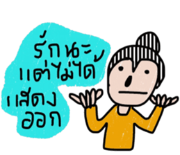 New New sticker #13521377