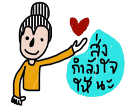 New New sticker #13521378