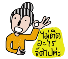 New New sticker #13521379