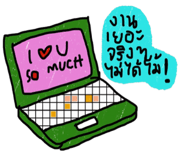 New New sticker #13521380