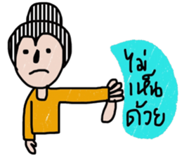 New New sticker #13521381