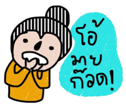 New New sticker #13521386