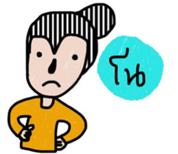 New New sticker #13521388