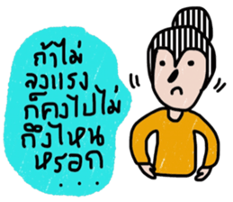 New New sticker #13521393