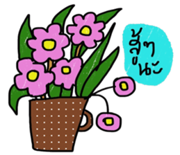 New New sticker #13521394