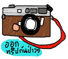 New New sticker #13521397