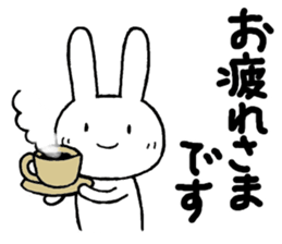 Greetings for adults sticker #13521674