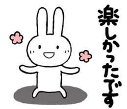 Greetings for adults sticker #13521675