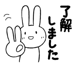 Greetings for adults sticker #13521676