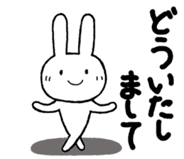 Greetings for adults sticker #13521677