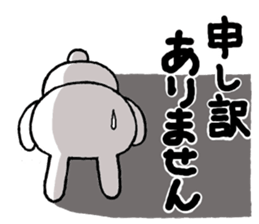 Greetings for adults sticker #13521684