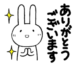 Greetings for adults sticker #13521685