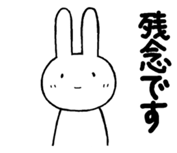 Greetings for adults sticker #13521686