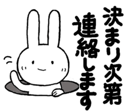 Greetings for adults sticker #13521688