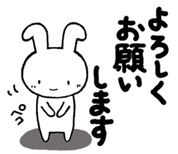 Greetings for adults sticker #13521689