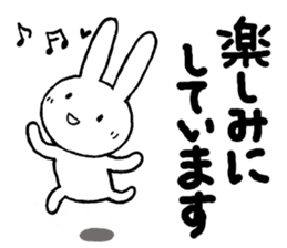 Greetings for adults sticker #13521691