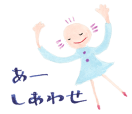 A little boy and sister sticker #13521752