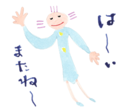 A little boy and sister sticker #13521754