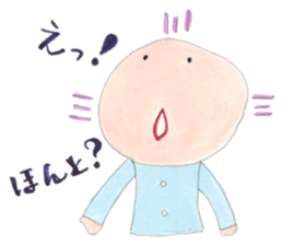 A little boy and sister sticker #13521758