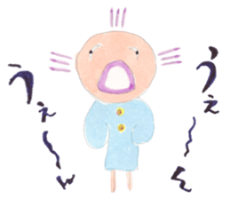 A little boy and sister sticker #13521761