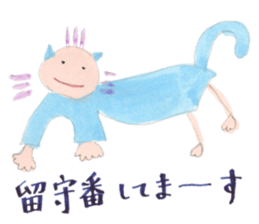 A little boy and sister sticker #13521765