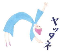 A little boy and sister sticker #13521767