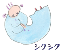 A little boy and sister sticker #13521770