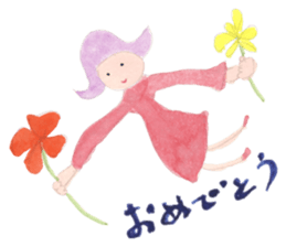 A little boy and sister sticker #13521774