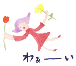 A little boy and sister sticker #13521777