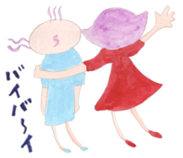 A little boy and sister sticker #13521779