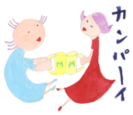 A little boy and sister sticker #13521780