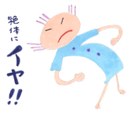 A little boy and sister sticker #13521781